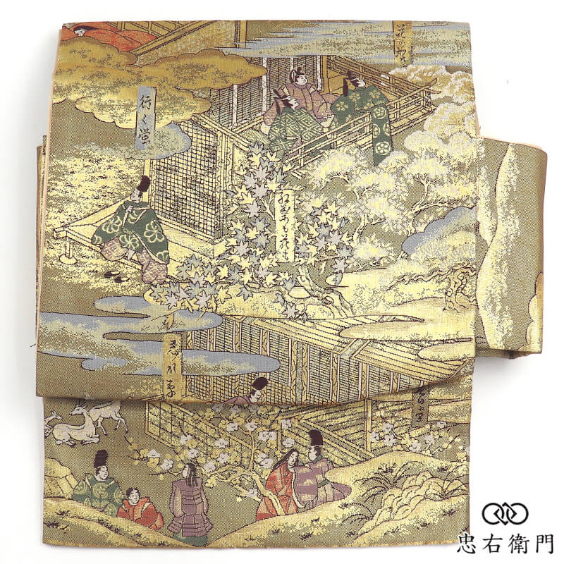 作り帯 軽装帯 つくり帯 一体型 正絹 お太鼓 二重太鼓 金 歴史柄 品格 長さ41cm 幅31cm 観劇 パーティ フォーマル リサイクル帯 中古帯 仕立て上がり帯 レディース 女性用 着物 即日発送 【中古】