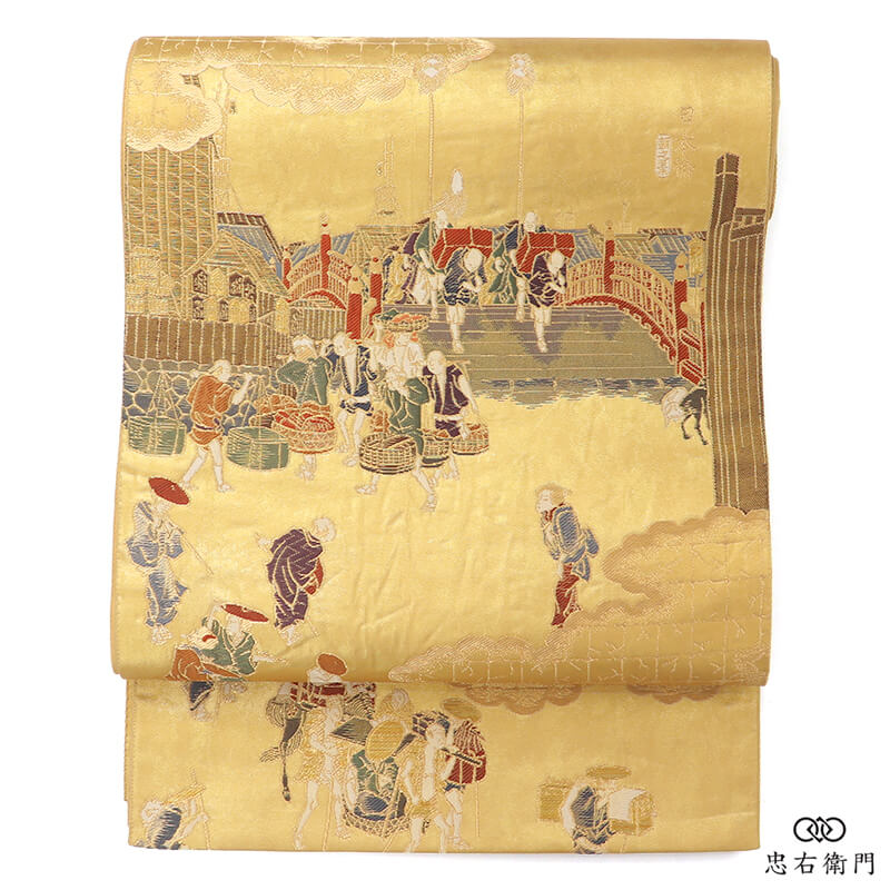 袋帯 フォーマル 正絹 六通柄 金 東海道絵図 時代柄 風景柄 個性的 長さ431cm 幅31cm 式典 観劇 パーティ リサイクル帯 中古帯 仕立て上がり帯 レディース 女性用 着物 送料無料 即日発送 【中古】