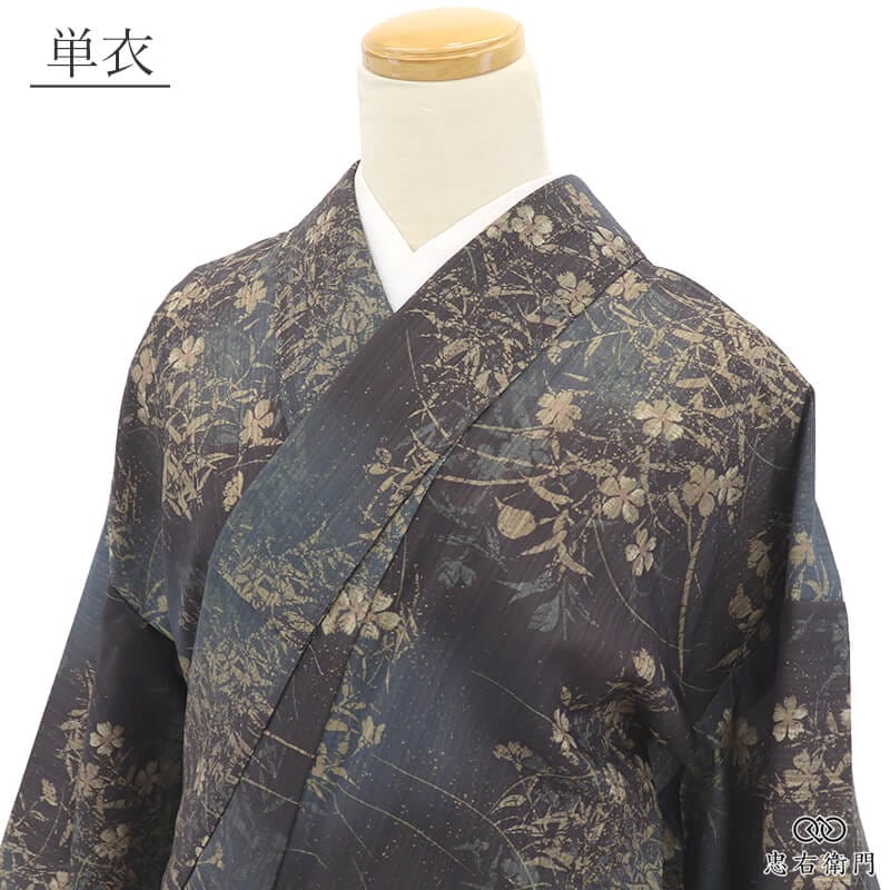 小紋 単衣 着物 落款 レディース 正絹 灰青 灰紫 植物文様 シック 身丈167.5cm 裄丈66.5cm お出かけ ランチ 観劇 M~Lサイズ相当 リサイクル着物 リユース着物 中古着物 即日発送 【中古】