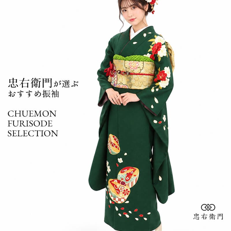 30％OFF￥12900→9030 小紋 着物 裄67 Ｍ 新古品 sn1512 サイズで探す,裄丈67～69 - 忠右衛門 リサイクル着物専門店