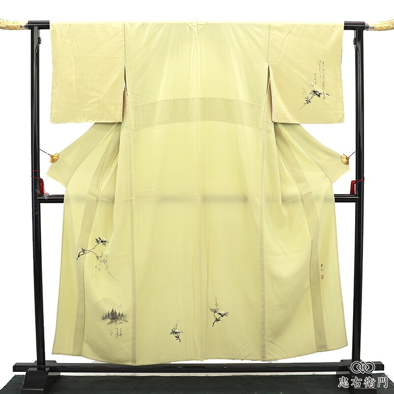 着物,付下げ・訪問着 - 忠右衛門 リサイクル着物専門店