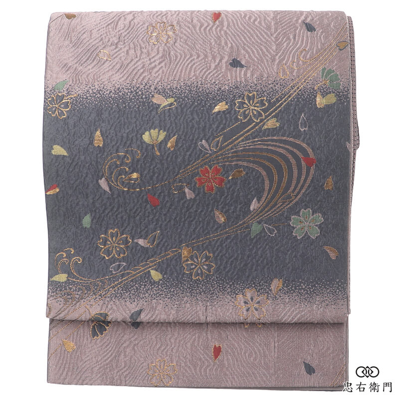 袋帯 おしゃれ袋帯 洒落帯 正絹 六通柄 灰紫 桜 流水 モダン 長さ439cm 幅31cm 観劇 ランチ お出かけ リサイクル帯 中古帯 仕立て上がり帯 レディース 女性用 着物 送料無料 即日発送 【中古】