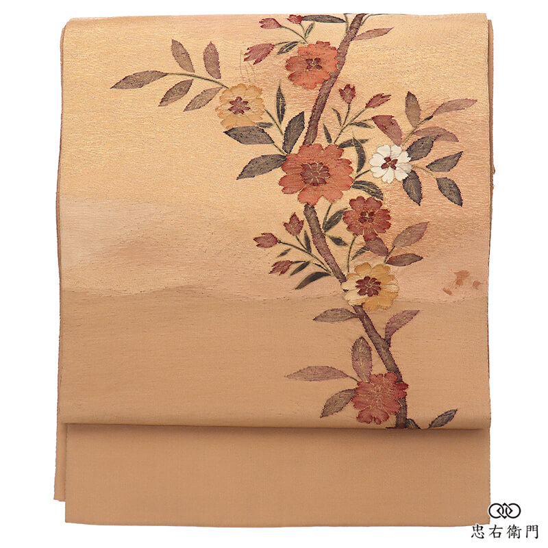 袋帯 おしゃれ袋帯 洒落帯 作家物 落款 正絹 お太鼓柄 ベージュ オレンジ 花柄 上品 長さ425cm 幅31.5cm 街歩き お出かけ ランチ リサイクル帯 中古帯 仕立て上がり帯 レディース 女性用 着物 即日発送 【中古】
