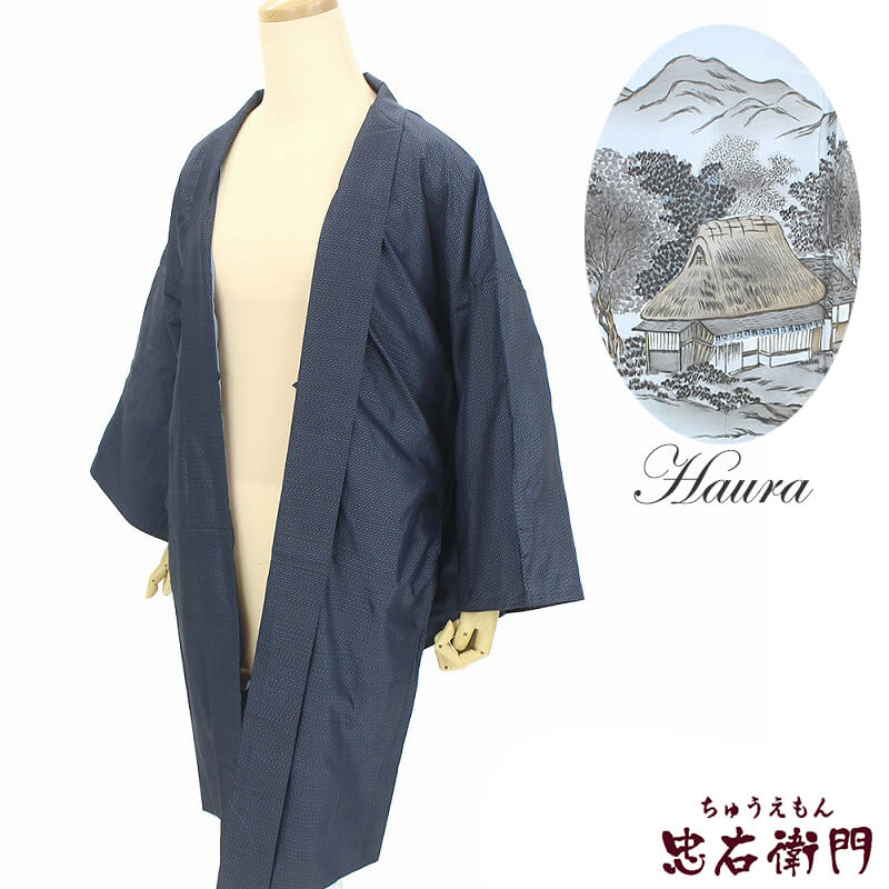 ����š� �˱��� ���� ������ ��� ���� ������ �� �Ⱦ�95cm ���68.5cm ����ñ�� ��桼����ʪ �ꥵ��������ʪ 10���ޤǤΤ���ʸ��¨��ȯ��