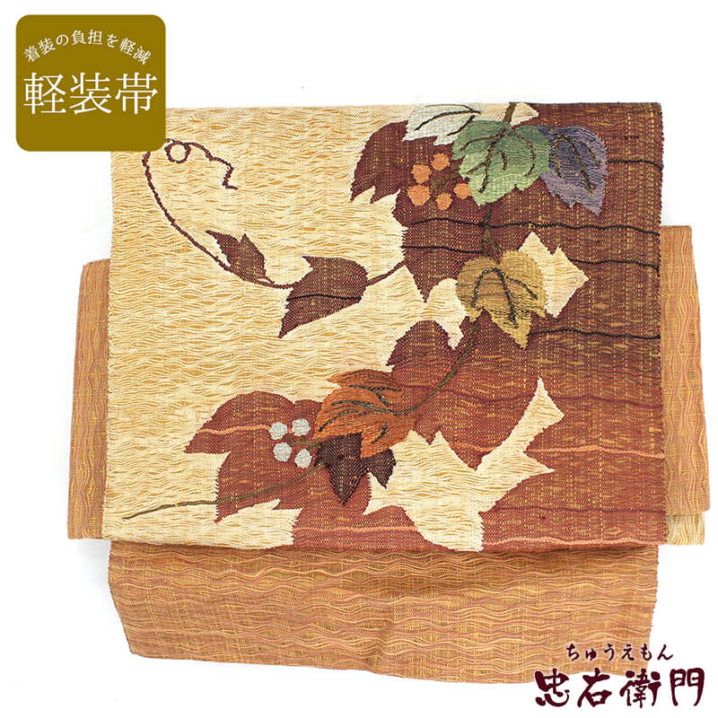 ��20�ܥݥ���ȡú�����Ը��סۡ���š� ������ ����� ����������� �ꥵ������ ��ǥ����� ���� �֥饦�� �������� �� ���ݤ�Ĺ��33cm �ꥵ���������� �����奢�� ������� �ꥵ�������� ¨��ȯ��