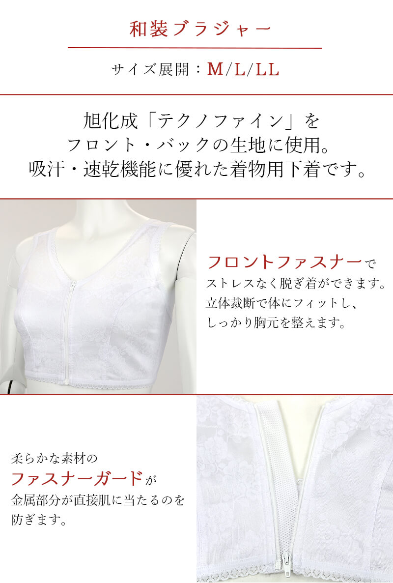 �����֥饸�㡼 �ե���ȥե����ʡ� ������ ��ʪ�֥饸�㡼 ��������ʡ� ���� ���� �� ��ʪ ������ʪ S M L �ڿ��ʡۡڤ������б���