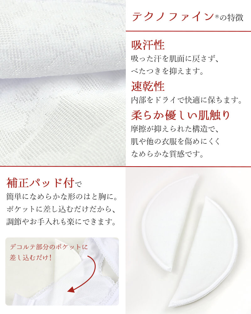 �����֥饸�㡼 �ե���ȥե����ʡ� ������ ��ʪ�֥饸�㡼 ��������ʡ� ���� ���� �� ��ʪ ������ʪ S M L �ڿ��ʡۡڤ������б���