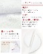 �����֥饸�㡼 �ե���ȥե����ʡ� ������ ��ʪ�֥饸�㡼 ��������ʡ� ���� ���� �� ��ʪ ������ʪ S M L �ڿ��ʡۡڤ������б���