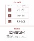 �����֥饸�㡼 �ե���ȥե����ʡ� ������ ��ʪ�֥饸�㡼 ��������ʡ� ���� ���� �� ��ʪ ������ʪ S M L �ڿ��ʡۡڤ������б���