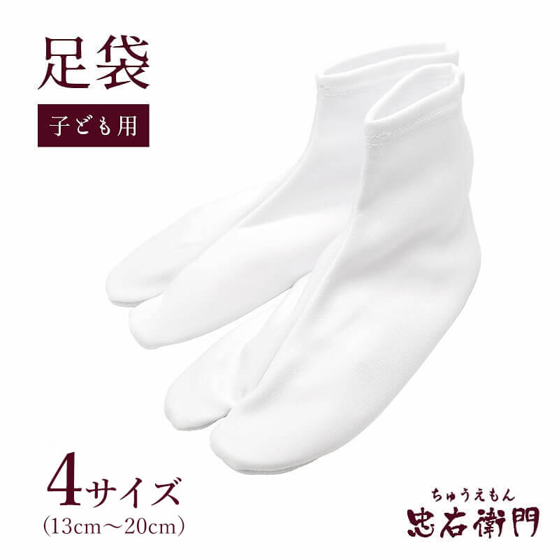 �Ҷ�­�� ���ȥ�å�­�� ���������� 4������Ÿ�� ��­�� �˽����� ���� �˻� ���å� �ܡ����� �����륺 �쥿���ѥå��б���ǽ