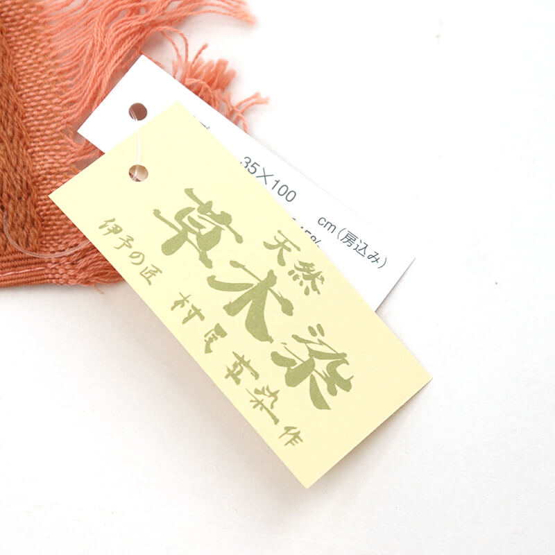 š 硼 ŷ ꥵ ǥ     ۿ Ĺ98cm 32cm ʪ ¨ȯ 