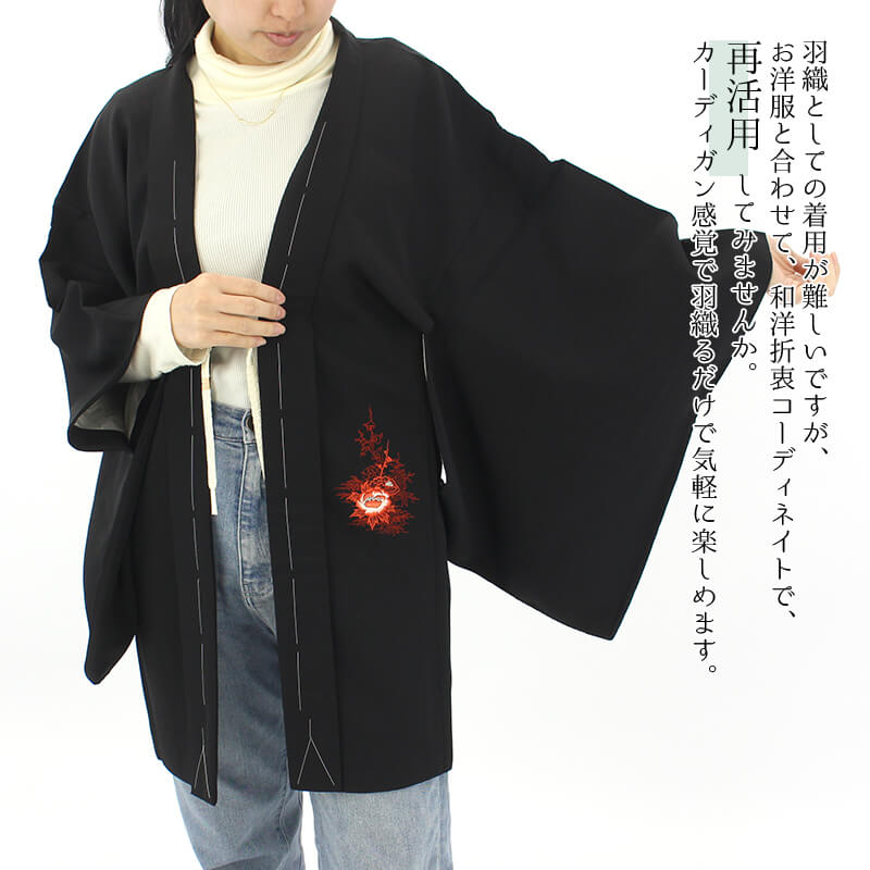 ��20�ܥݥ���ȡú�����Ը��סۡڲ��ʸ�ľ������� �ꥵ������ ���� �� ������ 1���� ��ǥ����� ���� �� �� �ּ� �Ⱦ�80.5cm ���64cm �ե����ޥ� �������Фα��� �������� ����š� �������б� 