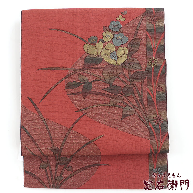 【50%OFF|えびす講セール|期間限定】【中古】 名古屋帯 なごや帯 八寸名古屋帯 リサイクル レディース 正絹 赤茶 花柄 長さ356cm 幅31cm 仕立て上がり帯 リサイクル帯 即日発送