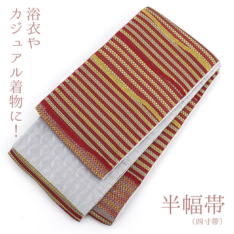 Ⱦ   졼  ǥ ݥꥨƥ100 Ĺ400cm 16.5cm      Ⱦ  ¨ȯ