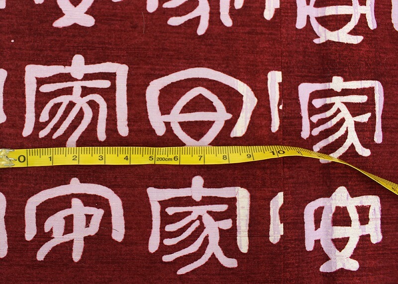 【50%OFF|えびす講セール|期間限定】【中古】 紬 リサイクル レディース 正絹 レッド 文字柄 身丈162cm 裄丈64cm 仕立て上がり着物 カジュアル リサイクル着物 即日発送