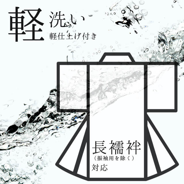 ��20�ܥݥ���ȡú�����Ը��סۥ��ץ�����������Ĺ��� ���ѡ���ʪ���꡼�˥󥰡������ܥ��￭�Ф��ܻž夲�ù��򤷤Ƥ��餪�Ϥ��ۡڵ�����/������/���꡼�˥󥰡�