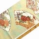 【50%OFF|えびす講セール|期間限定】【中古】 袋帯 リサイクル 正絹 仕立上がり 礼装 フォーマル レディース ゴールド グリーン 箔地 地紙文 長さ434cm あす楽対応