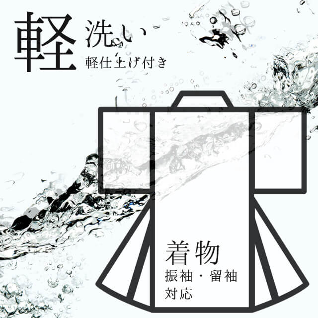 ��20�ܥݥ���ȡú�����Ը��סۥ��ץ����������ڹ�αµ����αµ����µ ���ѡ���ʪ���꡼�˥󥰡������ܥ��￭�Ф��ܻž夲�ù��򤷤Ƥ��餪�Ϥ��ۡڵ�����/������/���꡼�˥󥰡�