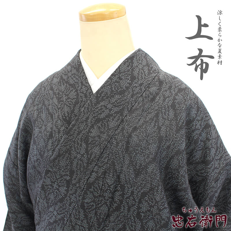 ��20�ܥݥ���ȡú�����Ը��סۡ���š� ���� ����ʪ ��ǥ����� �� �֥�å� �Ⱦ�152cm ���62cm ��Ω�ƾ夬����ʪ ������������ ��ᥤ���Ѥˤ� ��桼����ʪ �ꥵ��������ʪ 10���ޤǤΤ���ʸ��¨��ȯ��