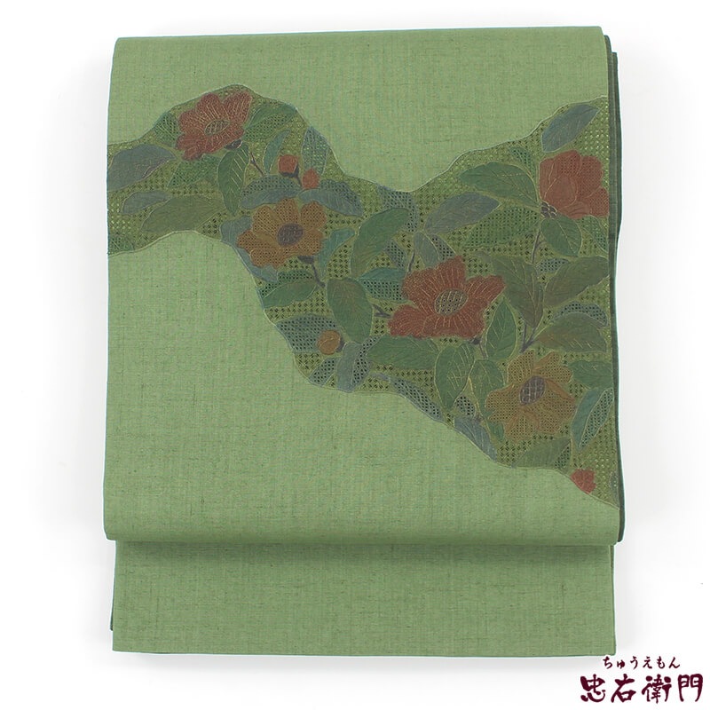 おしゃれ袋帯 洒落帯 リサイクル レディース 正絹 グリーン 汕頭刺繍 花 上品 長さ462cm 幅31cm 仕立て上がり帯 カジュアル リサイクル帯 【中古】