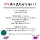 ڿʡ Ҷ λ å 椫  100 100 110 3 4 5 6 ꥵʪ 桼ʪ ʪ ¨ȯ 
