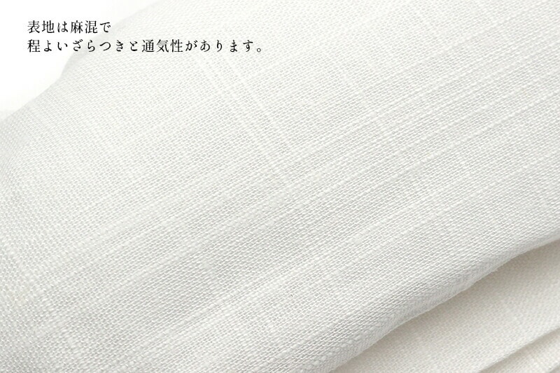 へちま枕 帯枕 涼感帯枕 へちま 植物繊維 レディース 女性 和装小物 着付け小物 着付け
