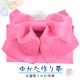 ڤޤAOAۡš    椫 椫 ꥵ ǥ ݥꥨƥ ԥ  ܥĹ 34cm  ֲ ƺפ  ٥ ʡ󥻥Բ ޤȤ㤤ǽ ꥵ б