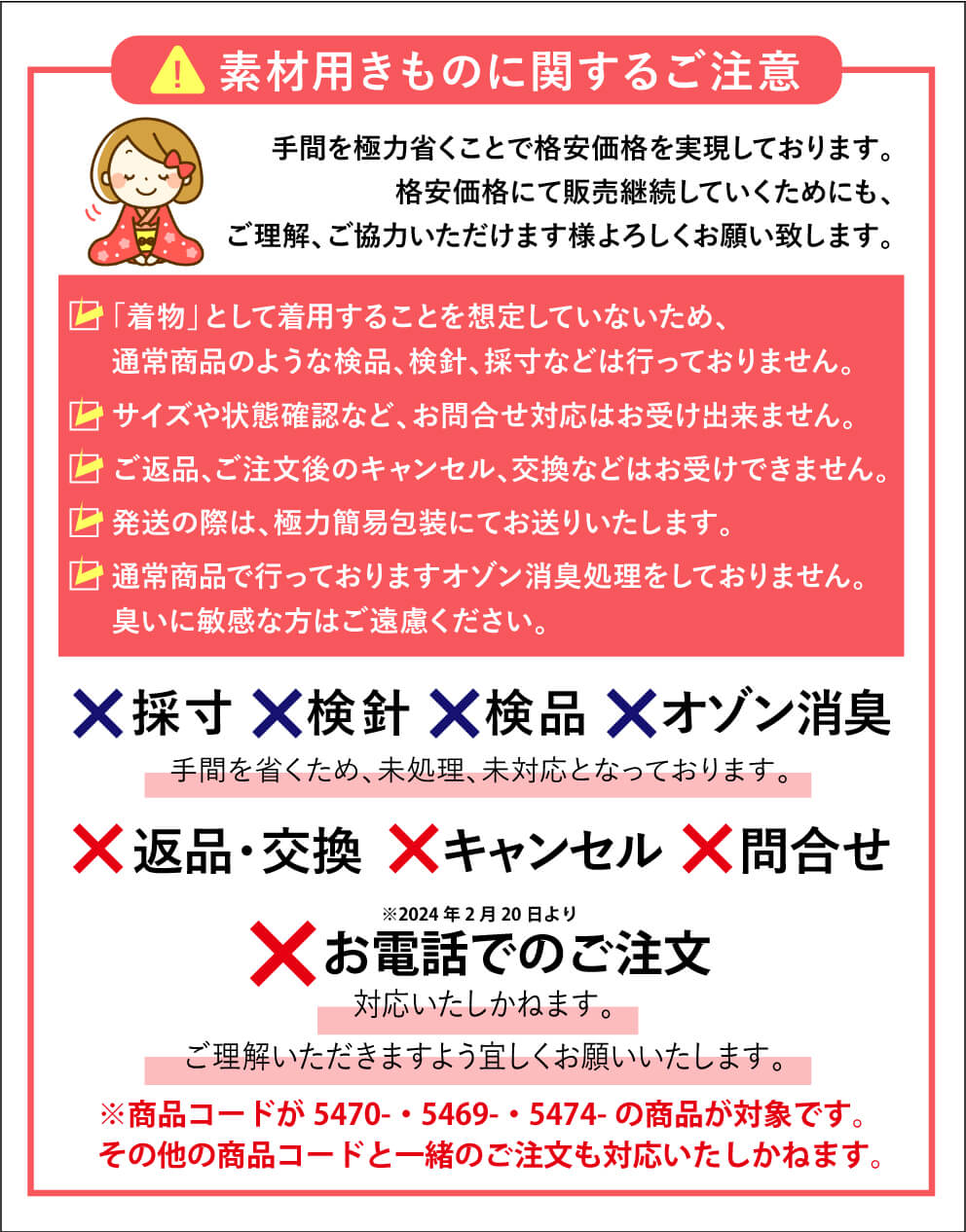 �Ĥम �� ������ ���� ��å� ΢�Ϥ��� ���� ��ᥤ���� ��塼�� �ꥵ������ ��������ʸ�Բġ� ����š�