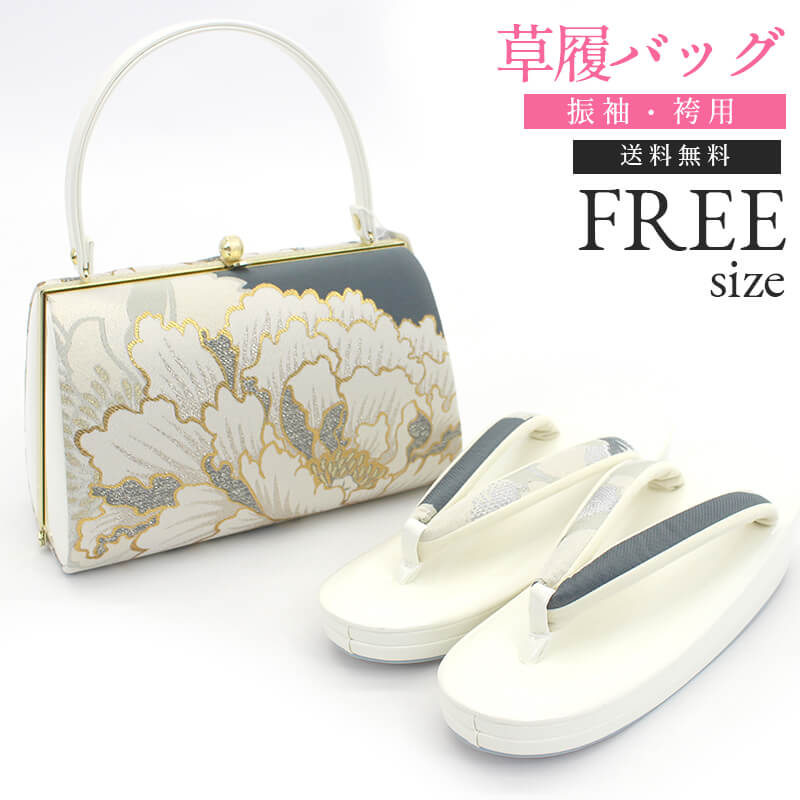 ��20�ܥݥ���ȡú�����Ը��ס������Хå����å� ���� �Хå� ���졼 �� ���� F������ �ե꡼������ ���ͼ� ´�ȼ� �뺧�� �ե����ޥ� ���� ���� �������б�