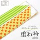 �ŤͶ� ��ã�� �������� ���꡼�� �ɥå� ���ȥ饤�� ����Ū ��µ ���ͼ� �뺧�� �᡼�����б���ǽ ��ã�� �����ͤ��� �ڿ��ʡ�