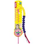 CAT TOY 猫用じゃらし ロングワーム【×5セット】 (セレクト品)