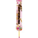 ピョコ猫じゃらし猫のしっぽ べんがる【×3セット】 (セレクト品)