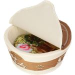 ペットハウス ペットベッド カップ麺 しょうゆラーメン マジックテープ式ふた付き ウレタン お手入れ簡単(セレクト品)