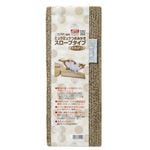 ミュウミュウつめみがきスロープタイプ 【×2セット】(セレクト品)