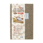 ミュウミュウつめみがきスロープタイプワイド 【×2セット】(セレクト品)