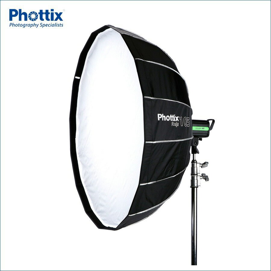 Raja Quick-Folding Softbox 105cm（41"）