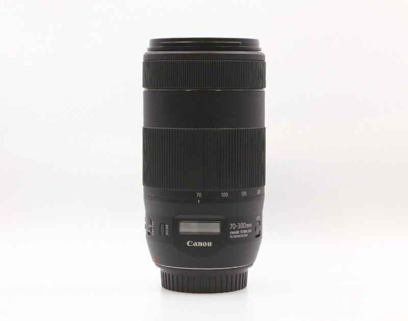 EF 70-300/4-5.6 IS II USM