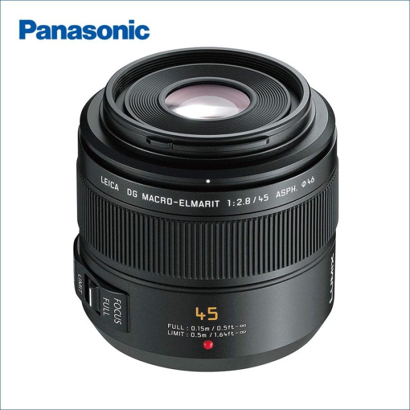 パナソニック(Panasonic) LEICA DG MACRO-ELMARIT 45mm/F2.8 ASPH./MEGA O.I.S. H-ES045