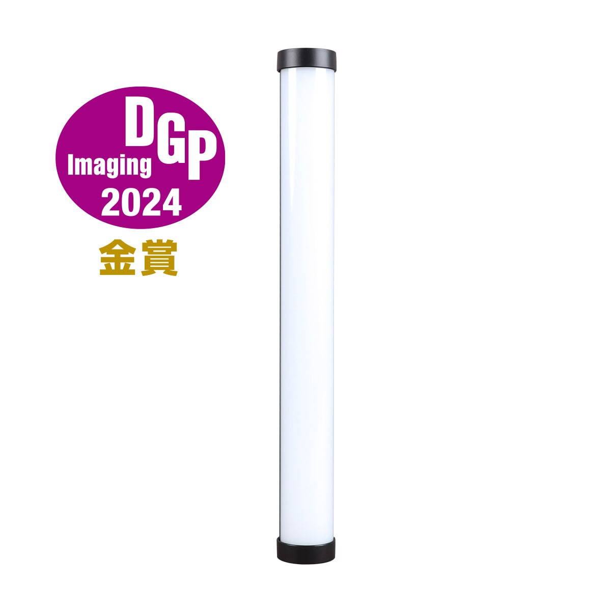 【日本正規総代理店】T200R RGB Tube Light