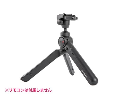 PGYTECH MANTISPOD 2.0（クラシック ブラック）多機能ミニ三脚  P-CG-080