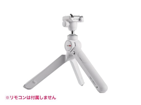 PGYTECH MANTISPOD 2.0（ムーンホワイト）多機能ミニ三脚  P-CG-083