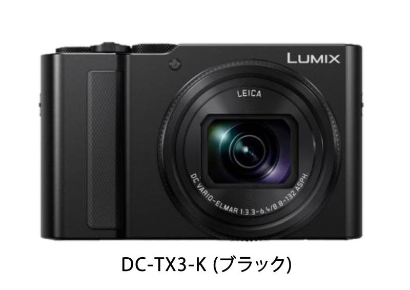 新品 | Saeda Direct Shop