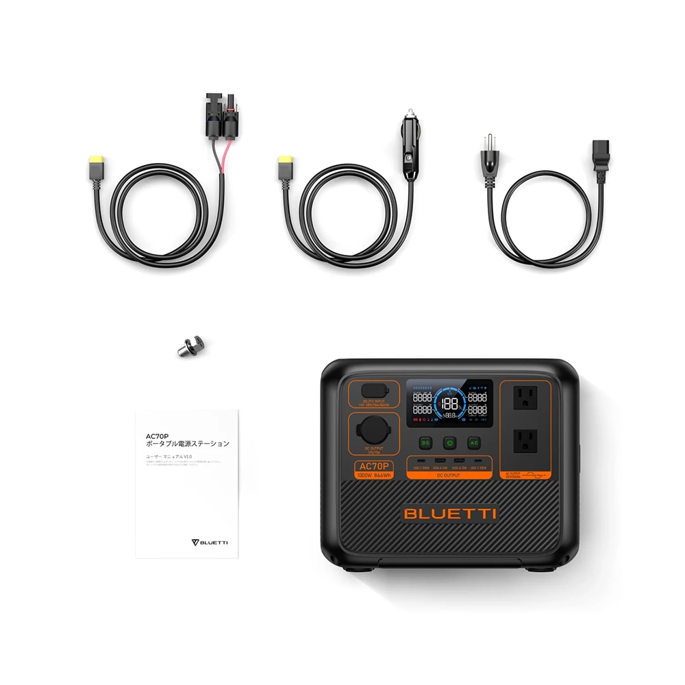 新品未使用✨️即購入ok BLUETTI AC70 ポータブル電源 BLUETTI AC70 小型ポータブル電源 | 防災推奨・車中泊・キャンプ