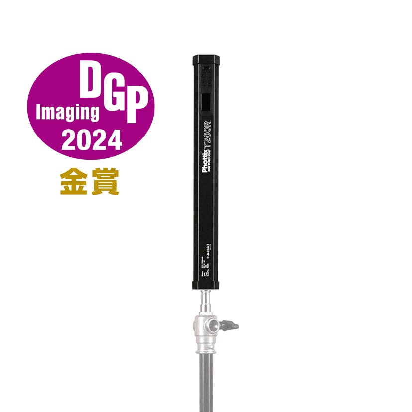 Phottix フォティックス 【日本正規総代理店】T200R RGB Tube