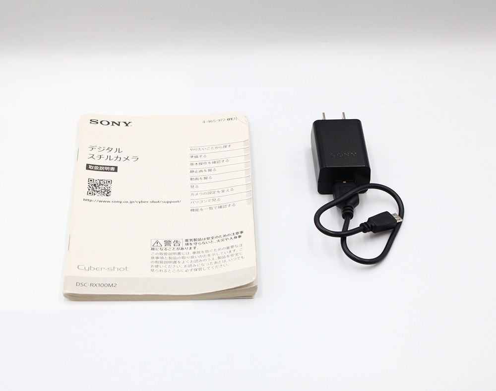 ソニー SONY DSC-RX100M2 | 中古,状態,ランク B | Saeda Direct Shop