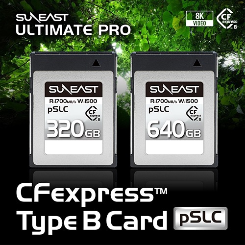 SUNEAST サンイースト Ultimate PRO CFexpress Type Bカード