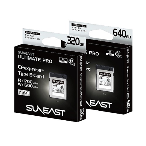 その他 SUNEAST CFexpress Card 640GB CFexpress Type B Card – SUNEAST ULTIMATE PRO