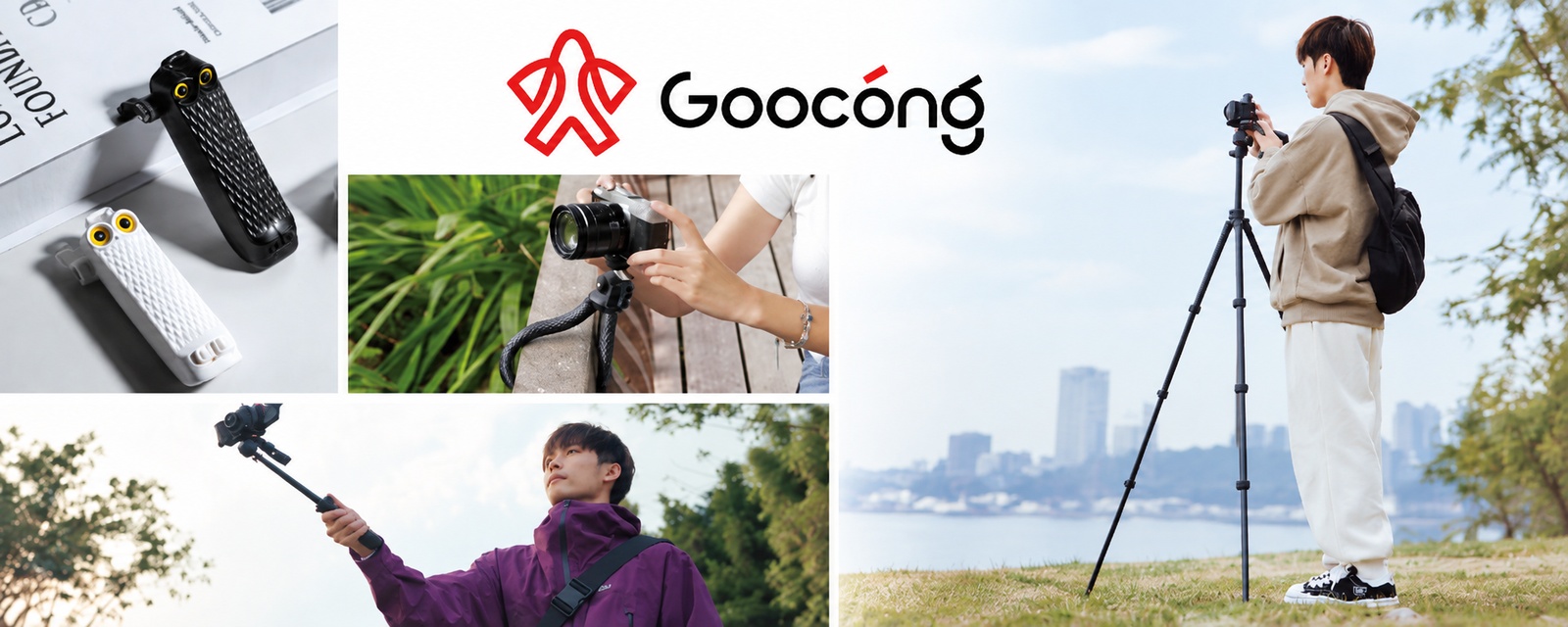 Goocong の商品