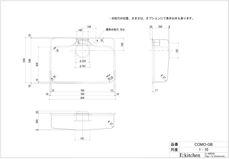 ƥ쥹顼󥯡DANKE GB