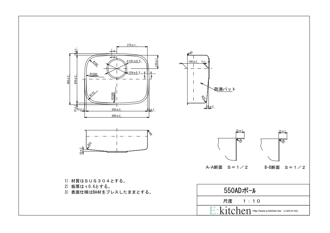 ����������� 550AD��430�����ס�